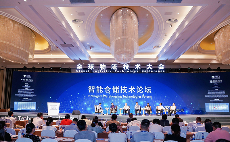 2022全球物流技術大會火熱召開，亨通智能上榜推薦品牌！