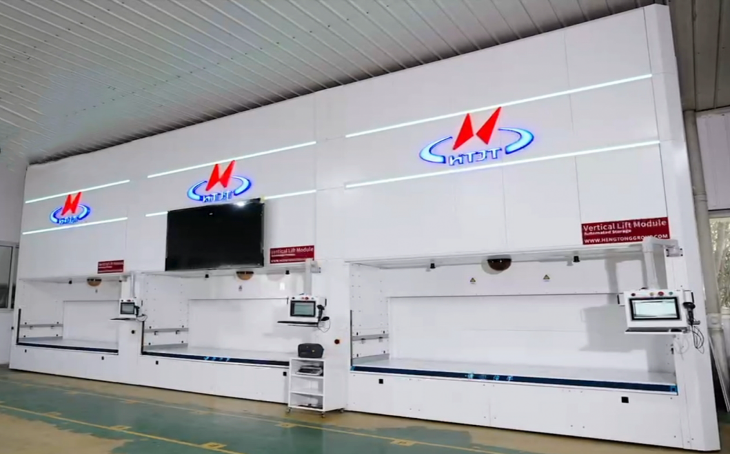 亨通智能柜庫系統(tǒng)榮獲AI+“硬核”榜單大獎(jiǎng)，以創(chuàng)新技術(shù)驅(qū)動(dòng)通