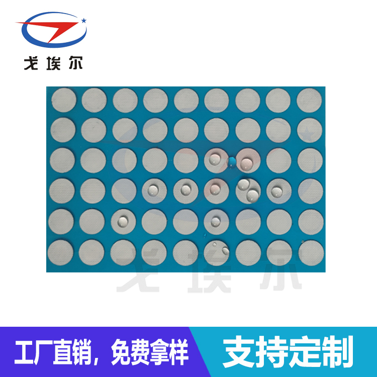 血糖儀防水透氣膜-透氣膜供應(yīng)商戈埃爾